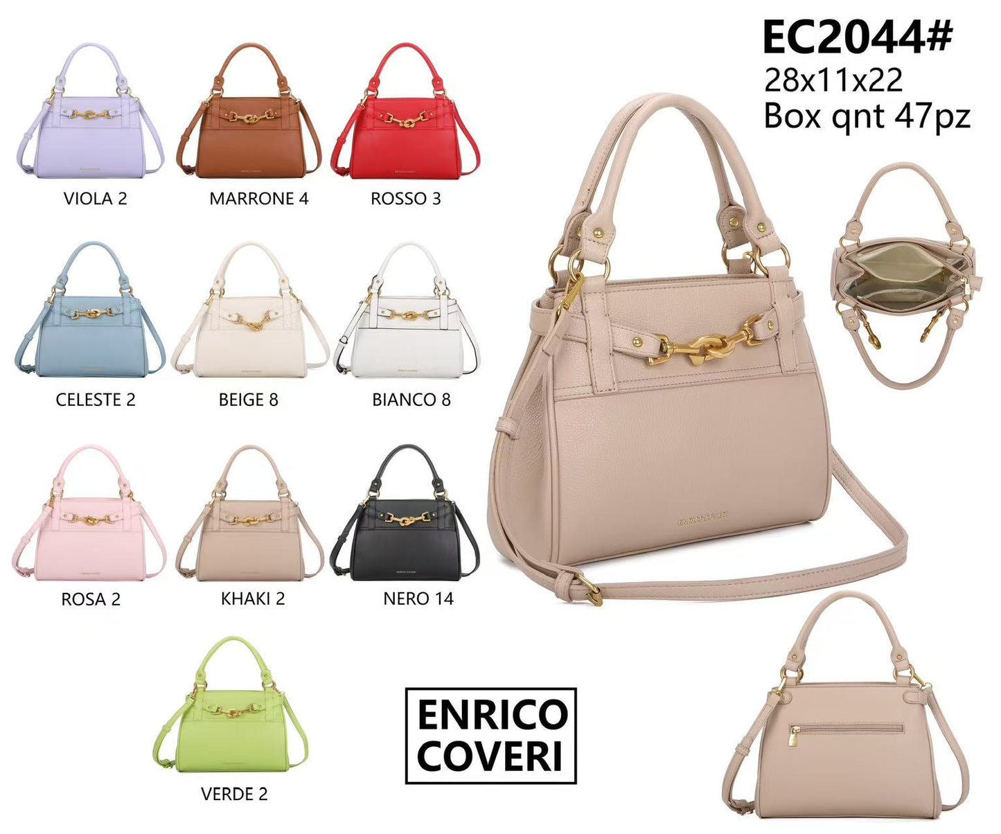 EC2044#